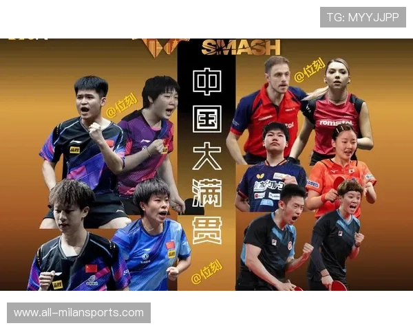 男双项目呈现激烈竞争，多对组合实力接近