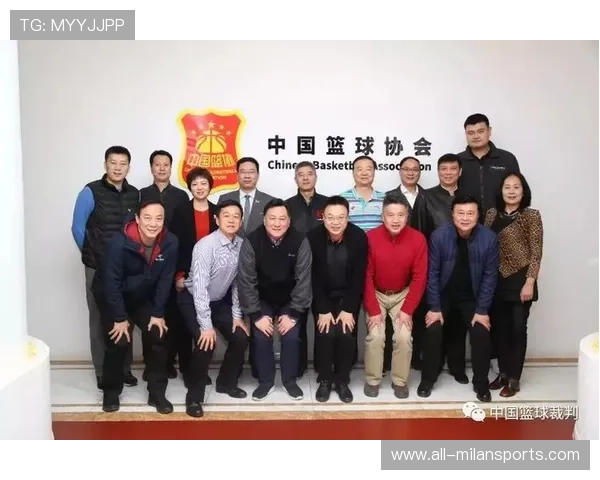 国际篮球联赛裁判与教练合作研讨会纪录要点发布，中国国际篮球裁判员